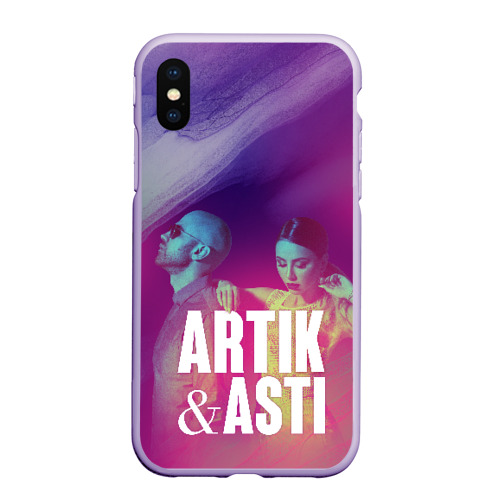 Чехол для iPhone XS Max матовый Asti & Artik, цвет светло-сиреневый