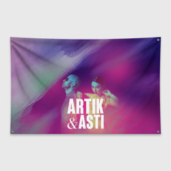 Флаг-баннер Asti & Artik