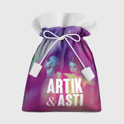 Подарочный 3D мешок Asti & Artik