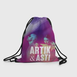 Рюкзак-мешок 3D Asti & Artik