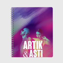 Тетрадь Asti & Artik