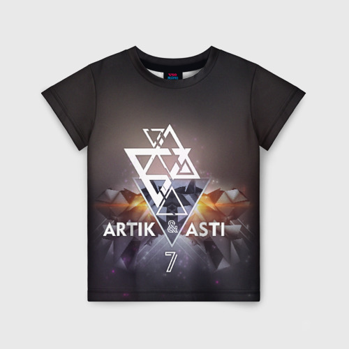 Artik asti 7
