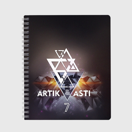 Artik asti обложка альбома. 5. артик и асти новая. артик и асти 7 альбом 2 часть. артик и асти 7.