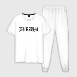 Мужская пижама с белой футболкой хлопок Burzum
