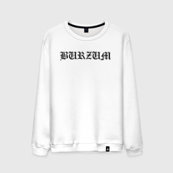 Мужской свитшот хлопок Burzum