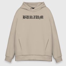 Мужское худи Oversize хлопок Burzum