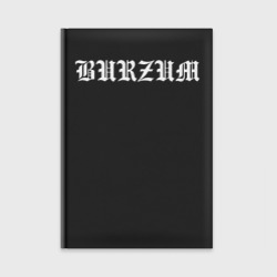 Ежедневник Burzum