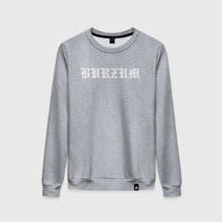 Женский свитшот хлопок Burzum