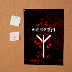 Постер Burzum Algiz Rune - фото 2