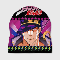 Шапка 3D Joutarou Kuujou JoJo