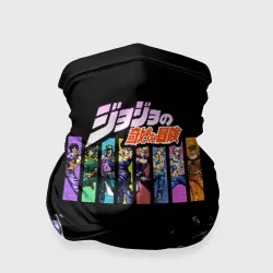 Бандана-труба 3D Manga JoJo