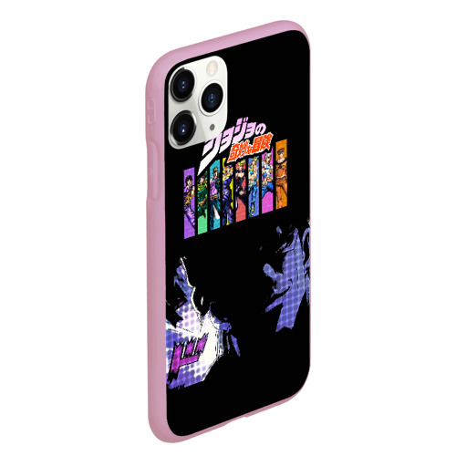 Чехол для iPhone 11 Pro Max матовый Manga JoJo, цвет розовый - фото 3