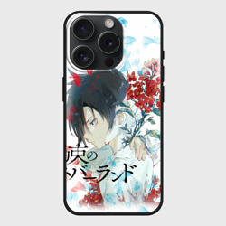 Чехол силиконовый для Apple iPhone 15 Pro Мax матовый Ray