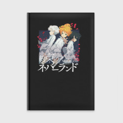 Ежедневник Yakusoku no Neverland