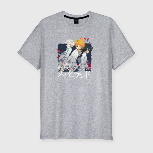 Мужская приталенная футболка из хлопка с принтом Yakusoku no Neverland, вид спереди №1