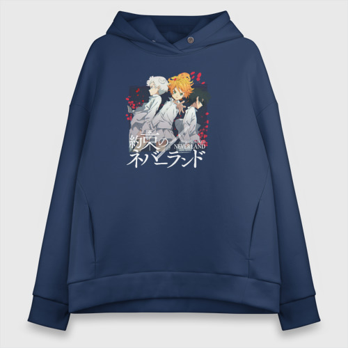 Женское худи Oversize хлопок Yakusoku no Neverland