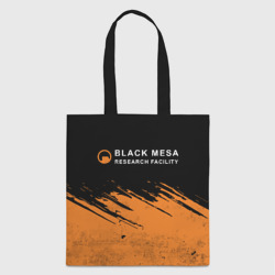 Шоппер 3D Black Mesa Half-Life