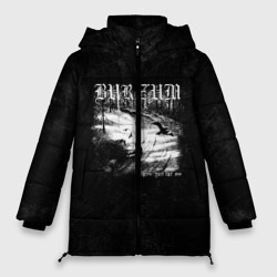 Женская зимняя куртка Oversize Burzum