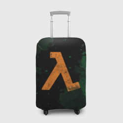 Чехол для чемодана 3D Half-life - Lambda