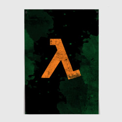 Постер Half-life - Lambda