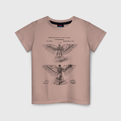 Детская футболка хлопок Patent - Летательная машина, цвет пыльно-розовый
