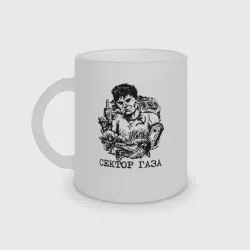 Кружка матовая стеклянная Юра Хой