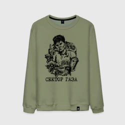 Мужской свитшот хлопок Юра Хой