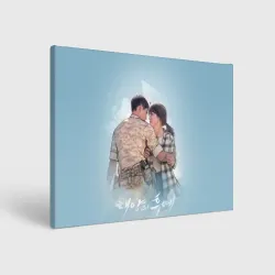 Холст прямоугольный Descendants of the Sun