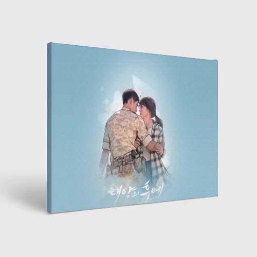 Холст прямоугольный Descendants of the Sun