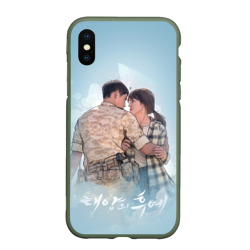 Чехол для iPhone XS Max матовый Descendants of the Sun