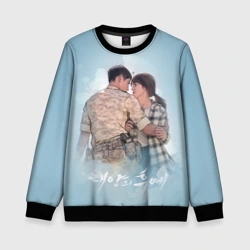 Детский свитшот 3D Descendants of the Sun