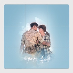 Магнитный плакат 3Х3 Descendants of the Sun