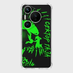 Чехол для Huawei Pura 70 Pro Сектор Газа