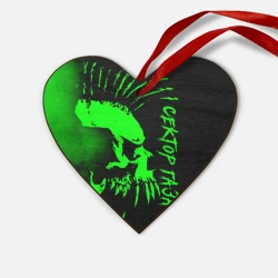 Деревянная игрушка Сердце Сектор Газа