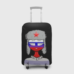 Чехол для чемодана 3D CountryHumans - Россия