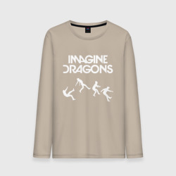 Мужской лонгслив хлопок Imagine dragons