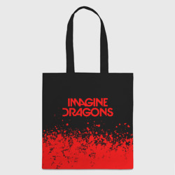 Шоппер 3D Imagine dragons