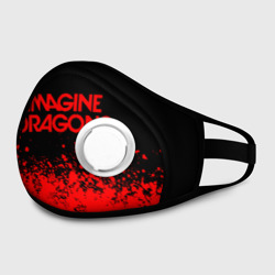 Маска из неопрена Imagine dragons