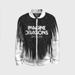 Детский бомбер 3D Imagine dragons