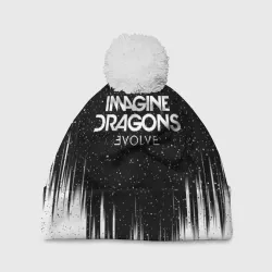 Шапка 3D c помпоном Imagine dragons