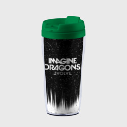 Термокружка-непроливайка Imagine dragons