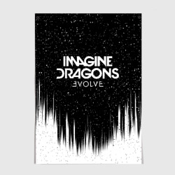 Постер Imagine dragons