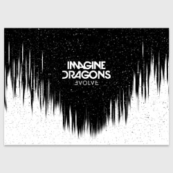 Поздравительная открытка Imagine dragons