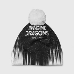 Шапка 3D c помпоном Imagine dragons