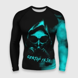 Мужской рашгард 3D Сектор Газа