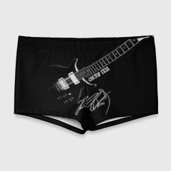 Мужские купальные плавки 3D Сектор Газа