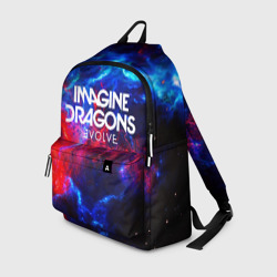 Рюкзак 3D Imagine dragons