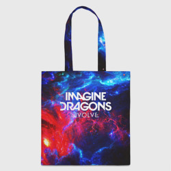 Шоппер 3D Imagine dragons