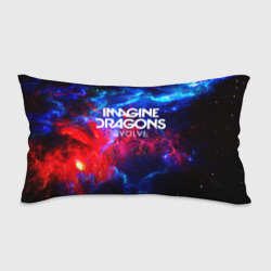 Подушка 3D антистресс Imagine dragons