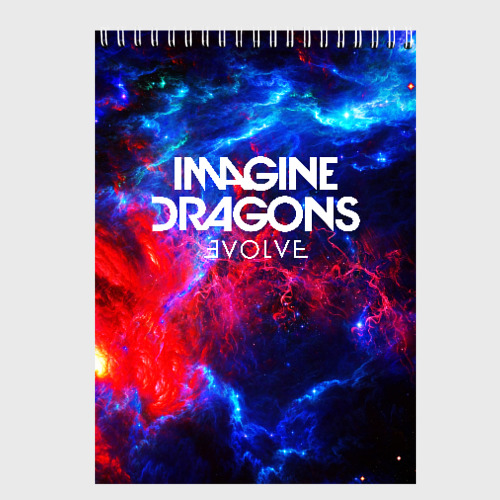 Скетчбук Imagine dragons, цвет белый